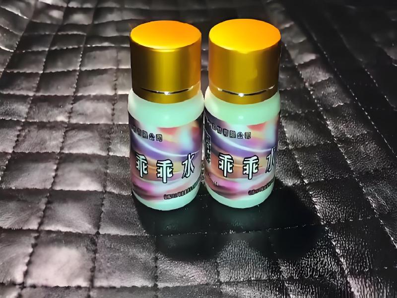 成人催药迷用品4078-IwH型号